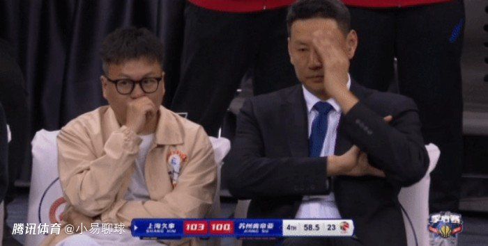 久久成人综合